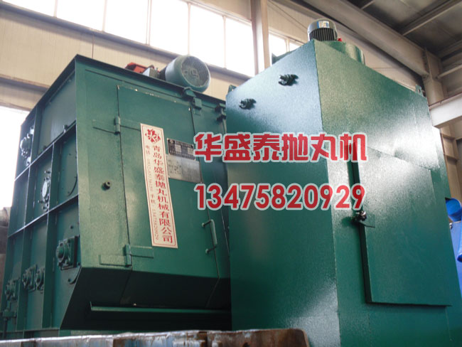 Q3210履带式抛丸机室体和除尘器