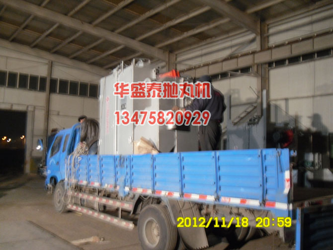 发往城阳的吊钩式抛丸机发车现场图