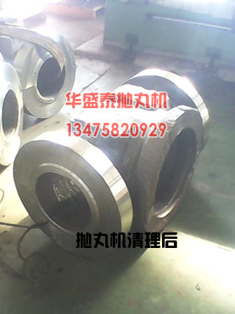 工件在抛丸处理之后的效果图