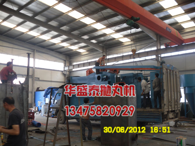 Q3720吊钩式抛丸机发货