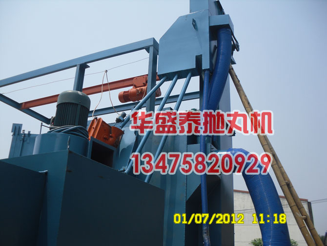 Q37系列抛丸机