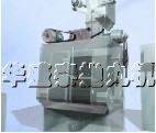 Q32履带式抛丸机动画演示