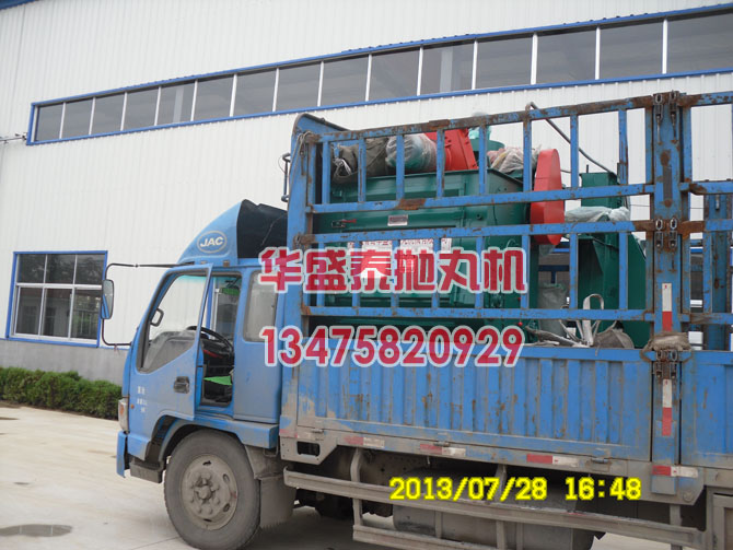 Q326履带式抛丸机发货图