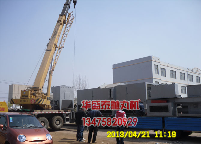 QH6920辊道式抛丸机发车图