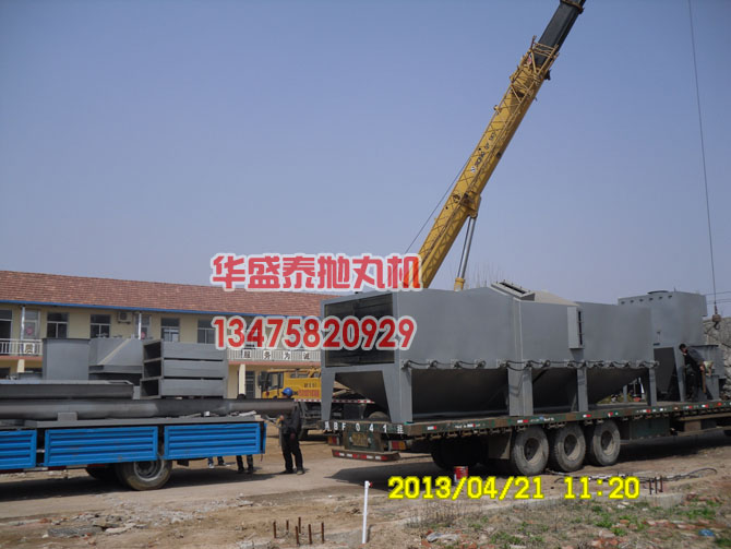 QH6920抛丸机发车记录