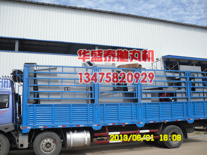 Hq698抛丸机装车发货图