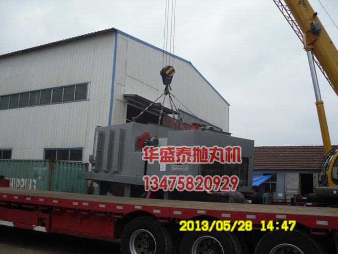 Q6920辊道抛丸机室体装车图