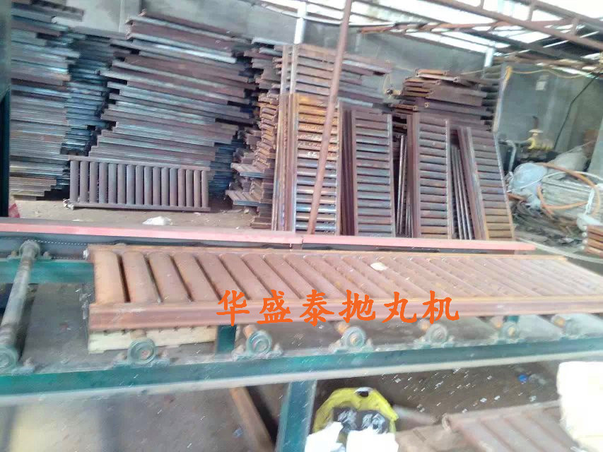 暖气片抛丸机施工现场