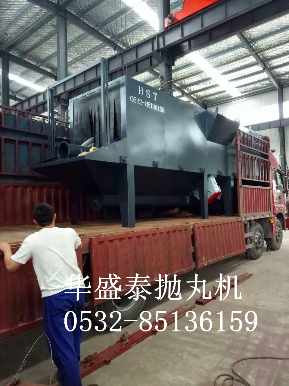 发往河南6913钢管抛丸机|钢管抛丸机厂家价格|图片视频
