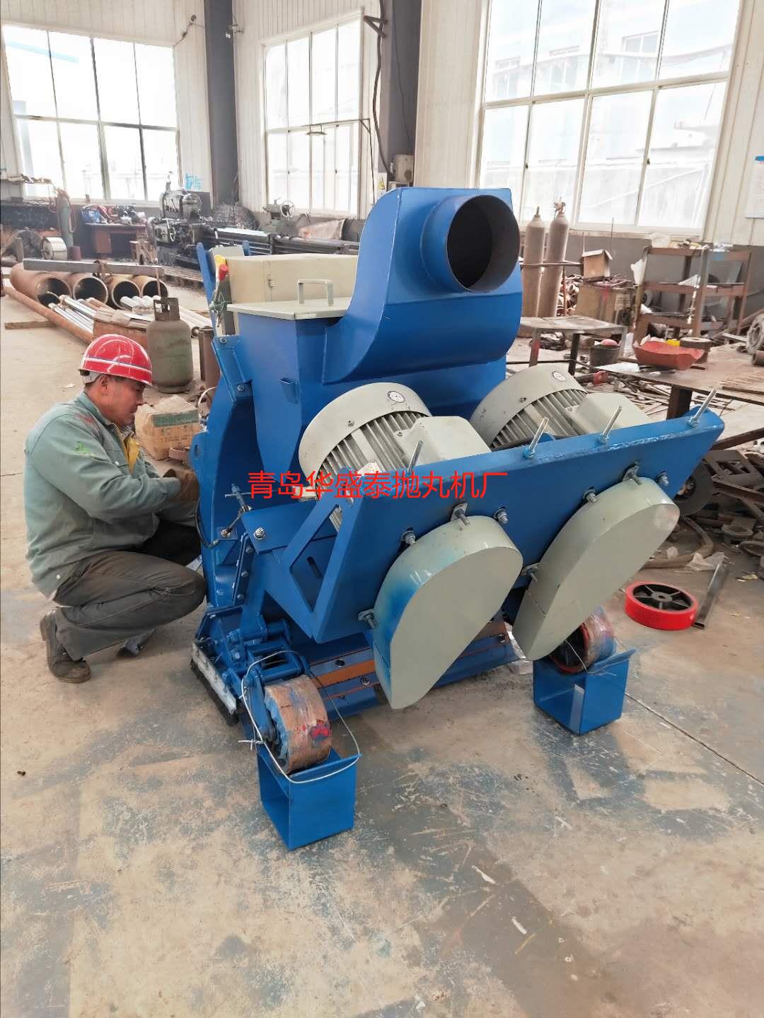 河北沧州孟庄HST850路面抛丸机打包发货
